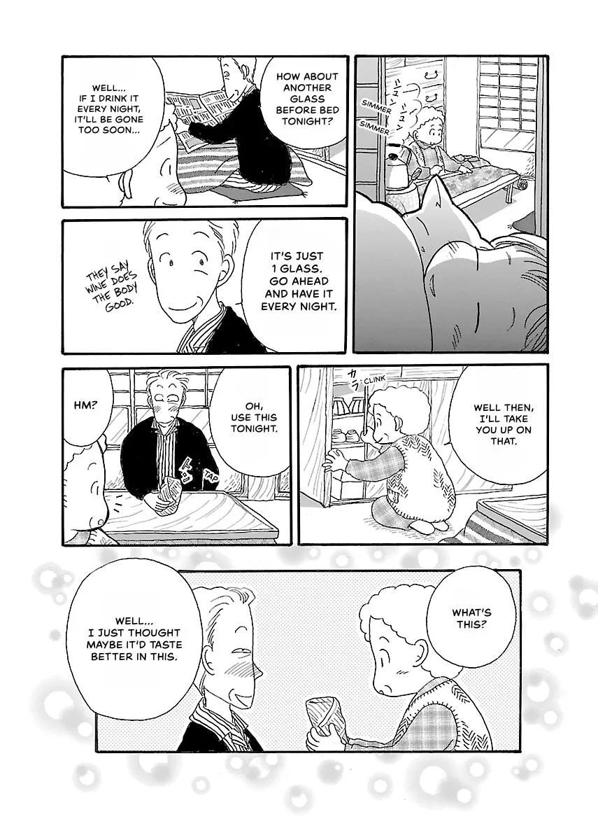 Shi-chan's Delights Chapter 2 page 84