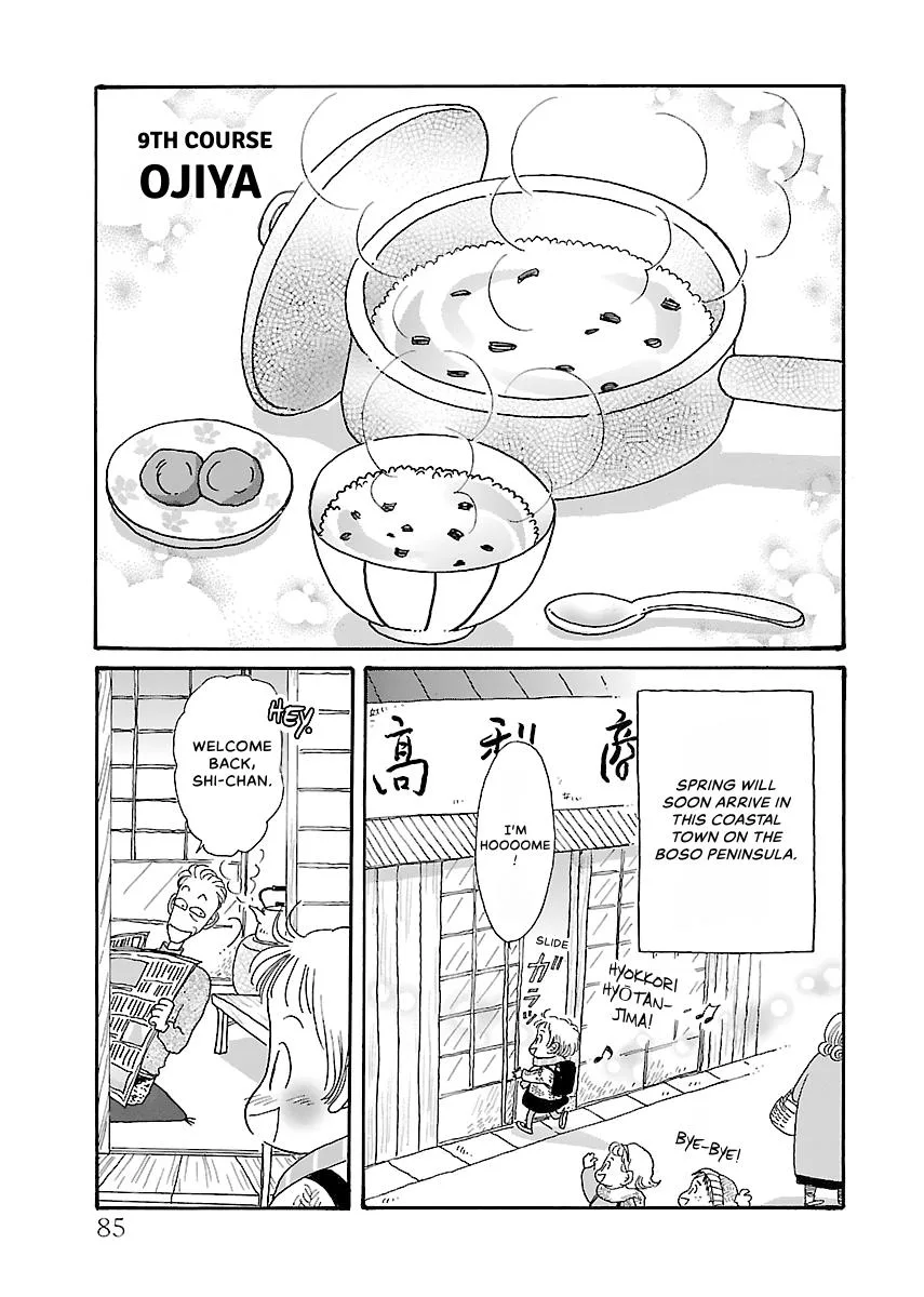 Shi-chan's Delights Chapter 2 page 86