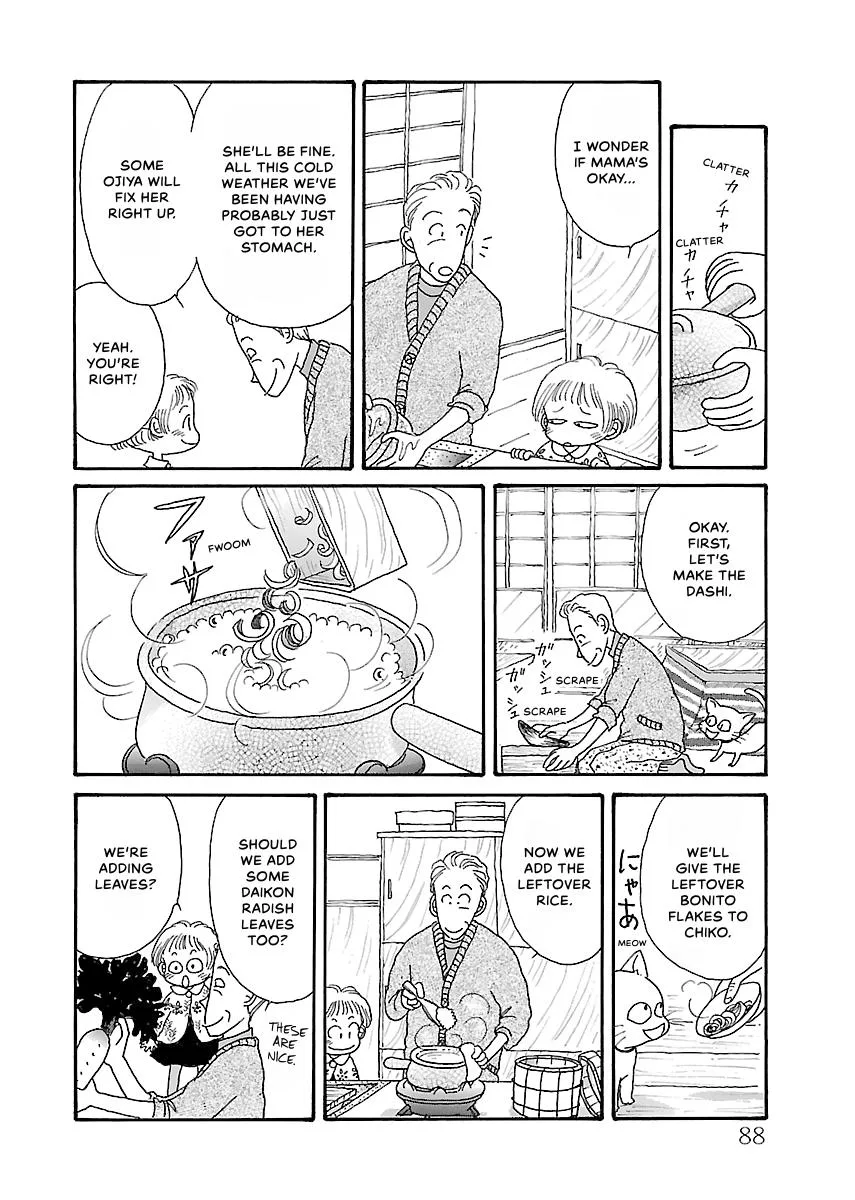 Shi-chan's Delights Chapter 2 page 89