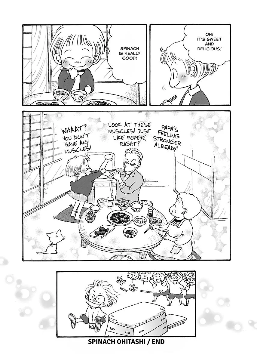 Shi-chan's Delights Chapter 2 page 75