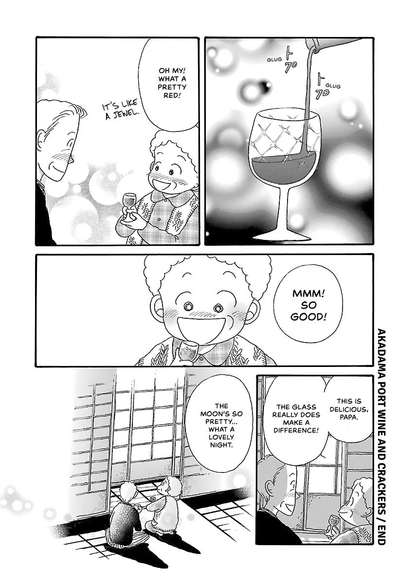 Shi-chan's Delights Chapter 2 page 85