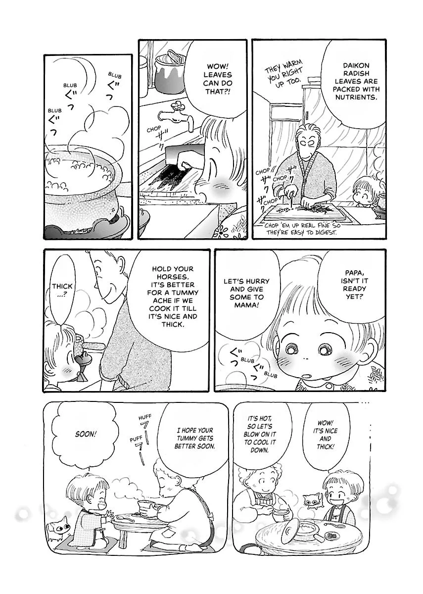Shi-chan's Delights Chapter 2 page 90