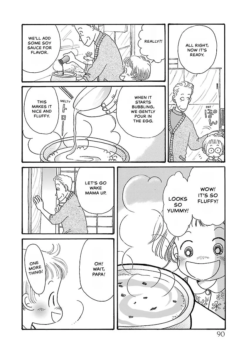 Shi-chan's Delights Chapter 2 page 91