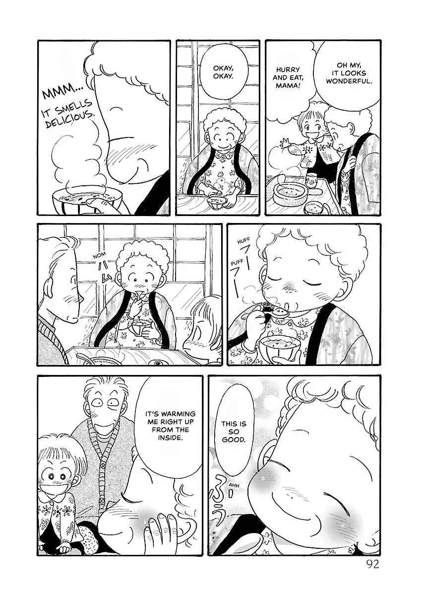 Shi-chan's Delights Chapter 2 page 93