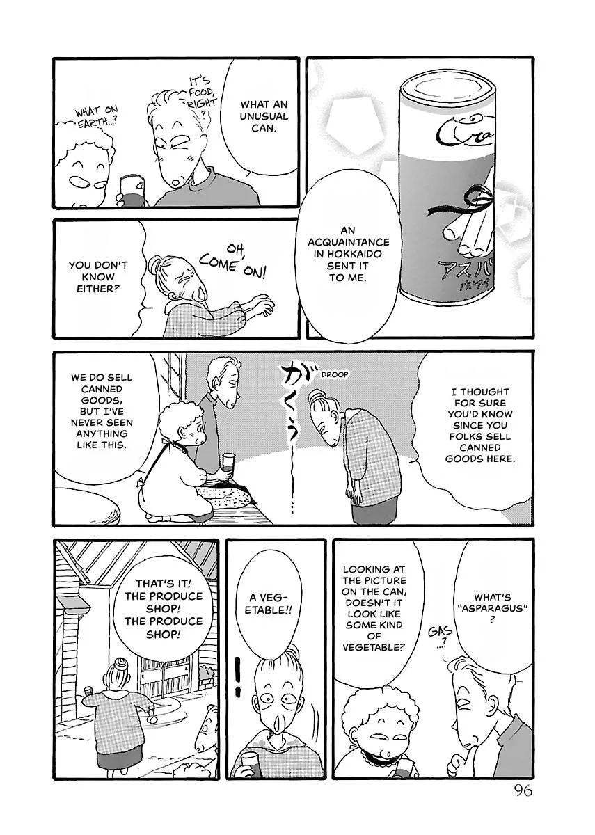 Shi-chan's Delights Chapter 2 page 97