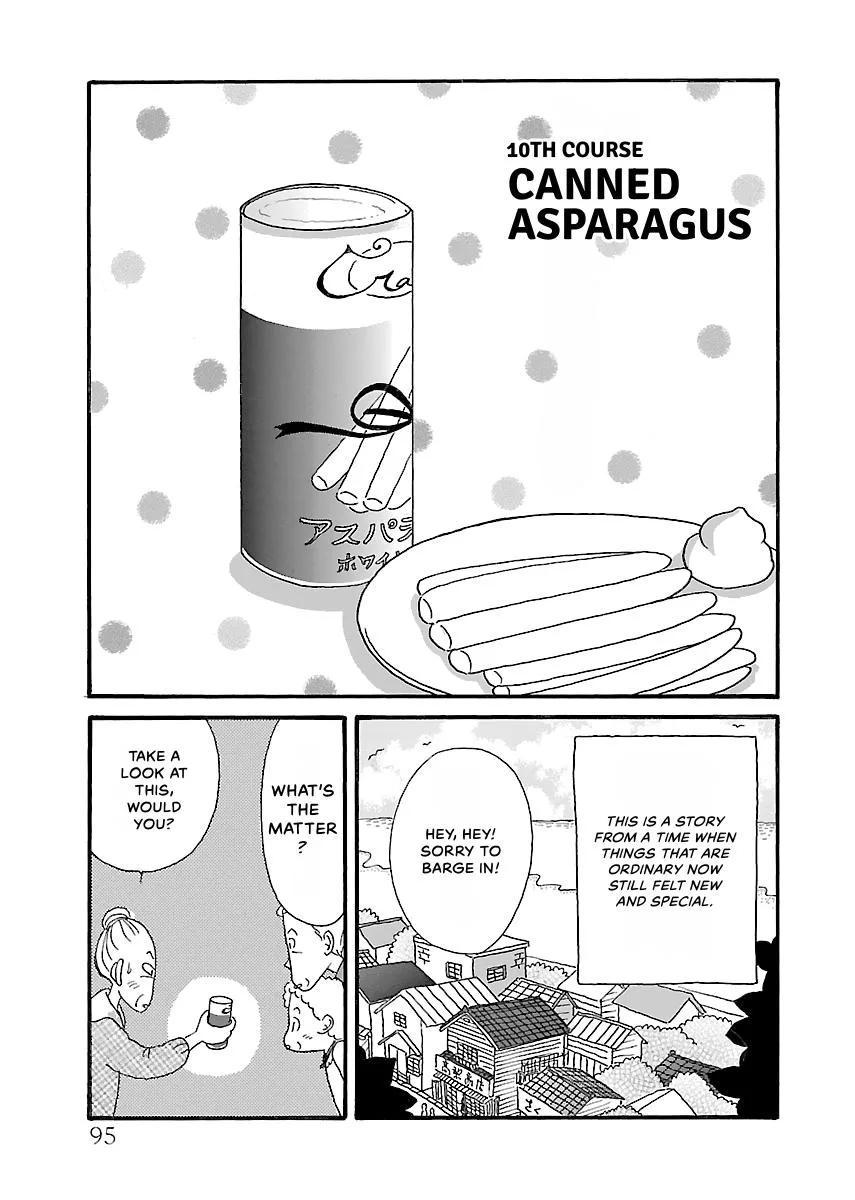 Shi-chan's Delights Chapter 2 page 96