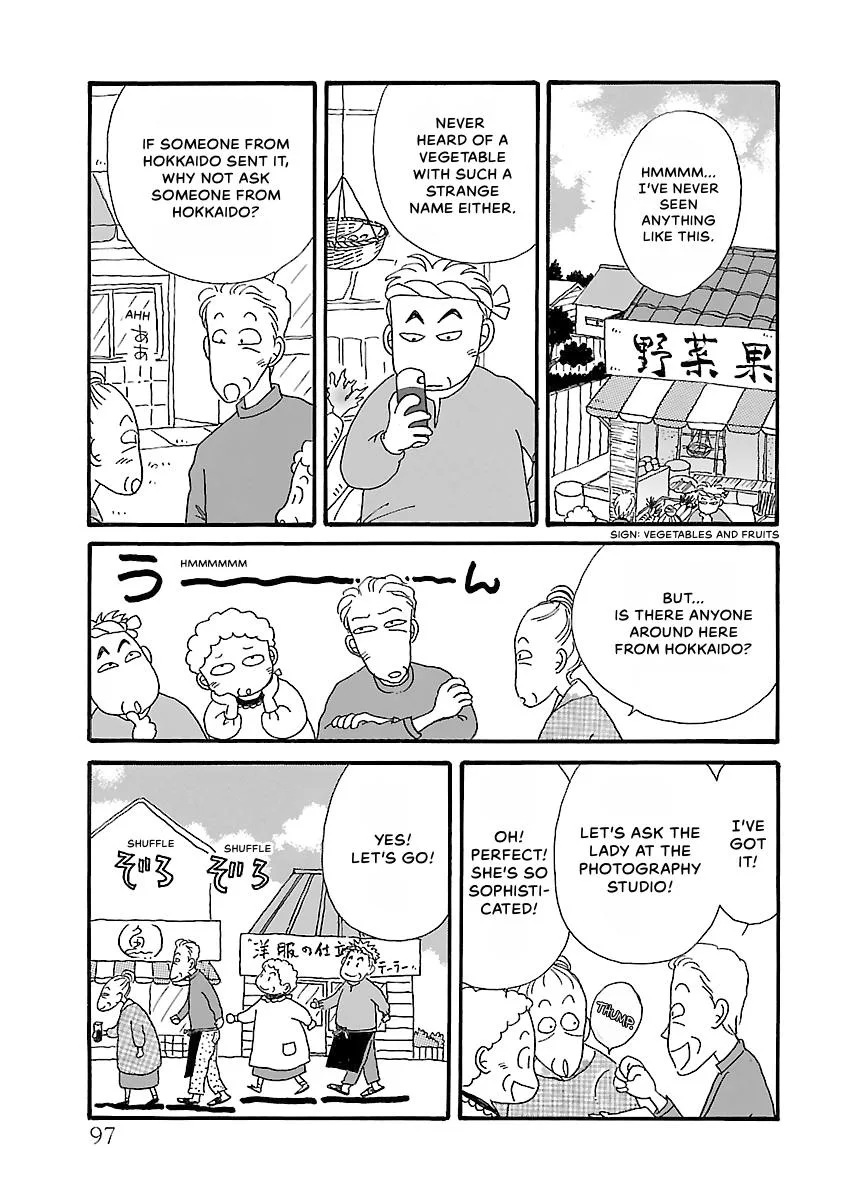 Shi-chan's Delights Chapter 2 page 98