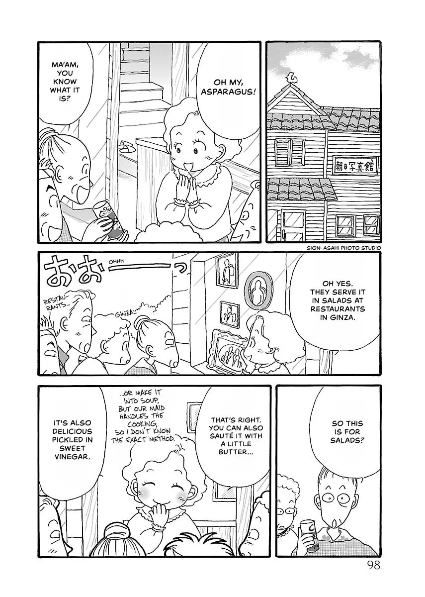 Shi-chan's Delights Chapter 2 page 99