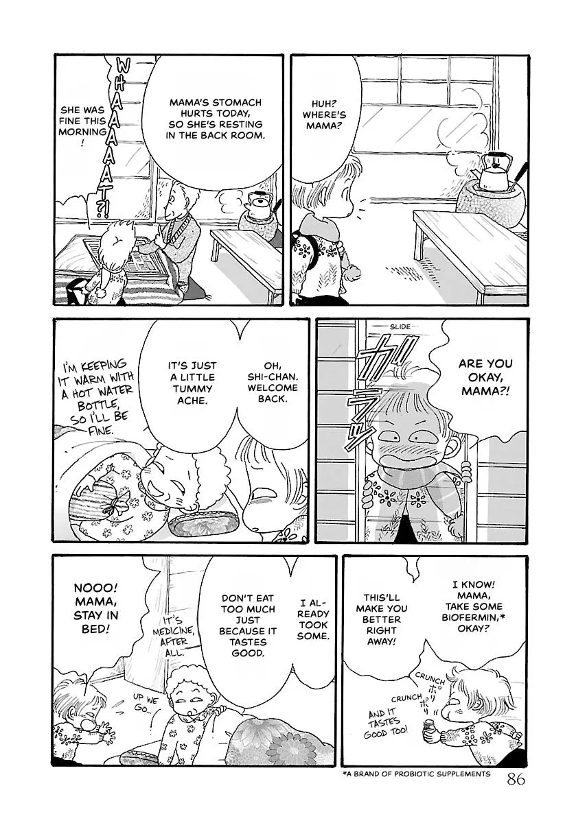 Shi-chan's Delights Chapter 2 page 87