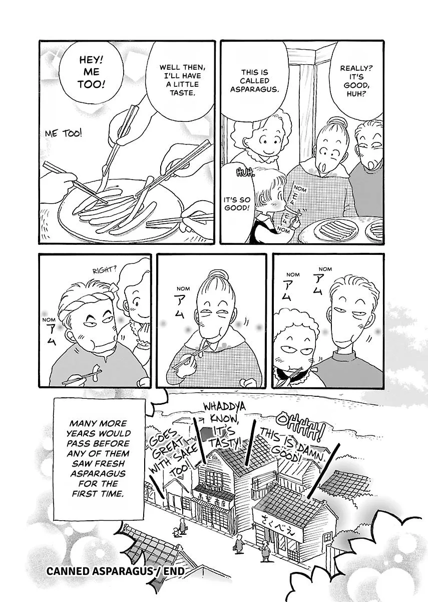 Shi-chan's Delights Chapter 2 page 105