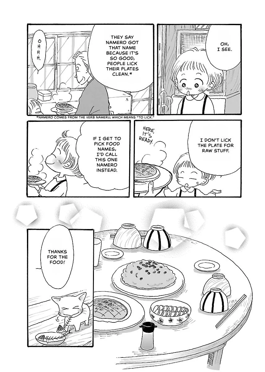 Shi-chan's Delights Chapter 2 page 114