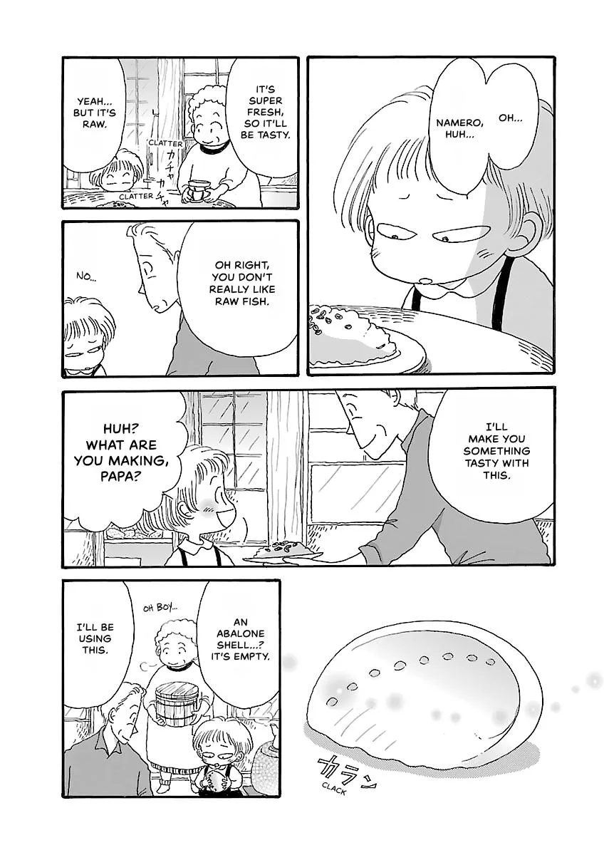 Shi-chan's Delights Chapter 2 page 112