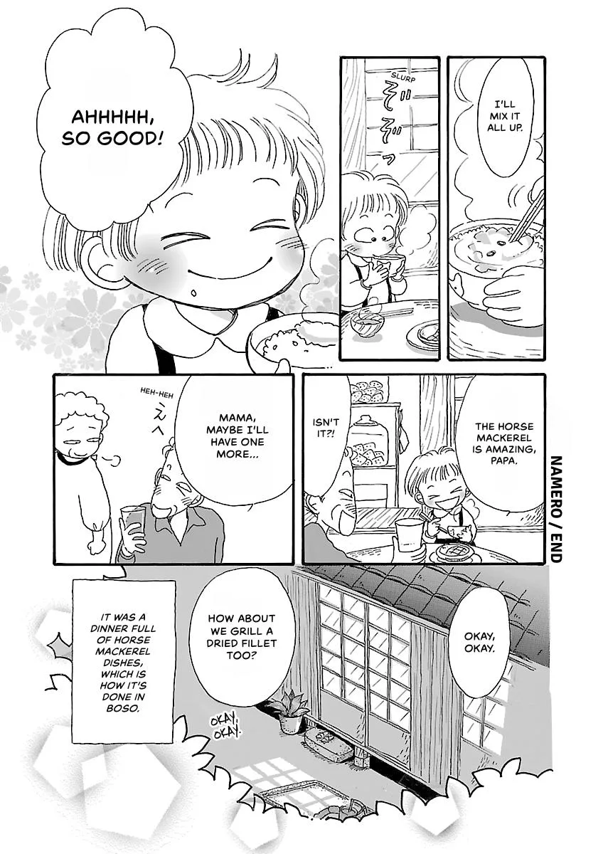 Shi-chan's Delights Chapter 2 page 117
