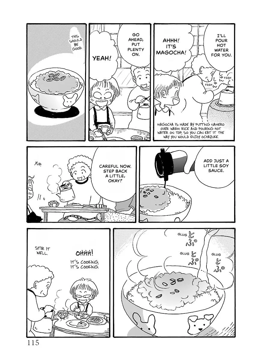 Shi-chan's Delights Chapter 2 page 116