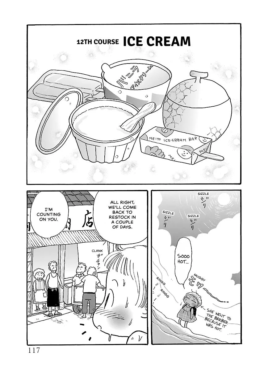 Shi-chan's Delights Chapter 2 page 118