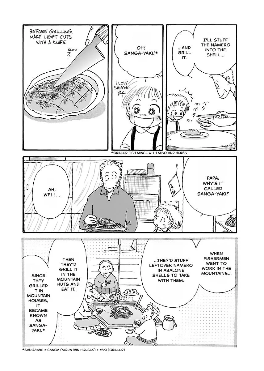 Shi-chan's Delights Chapter 2 page 113