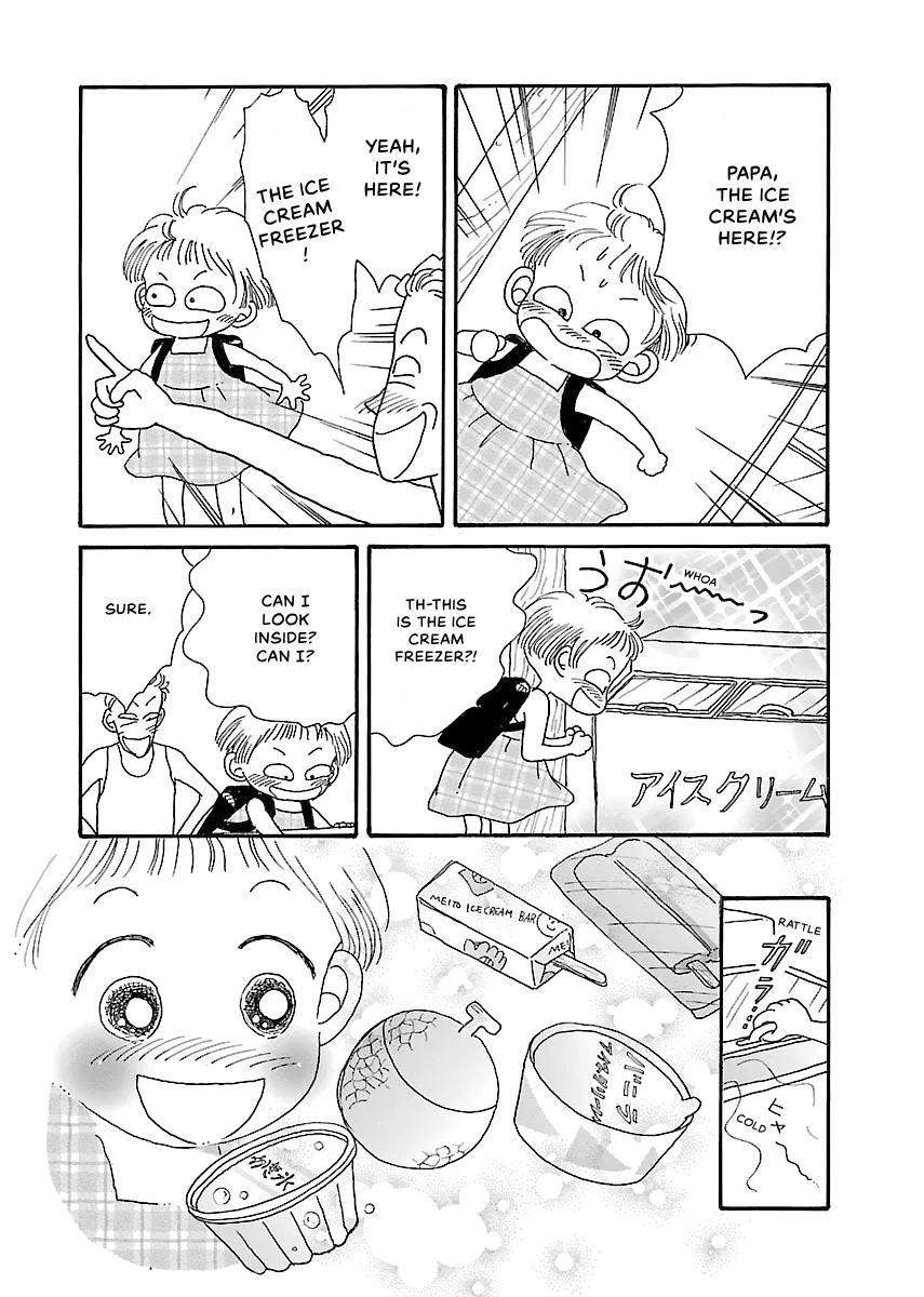 Shi-chan's Delights Chapter 2 page 119