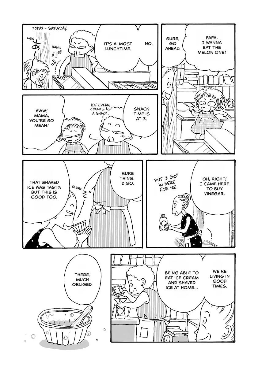 Shi-chan's Delights Chapter 2 page 123