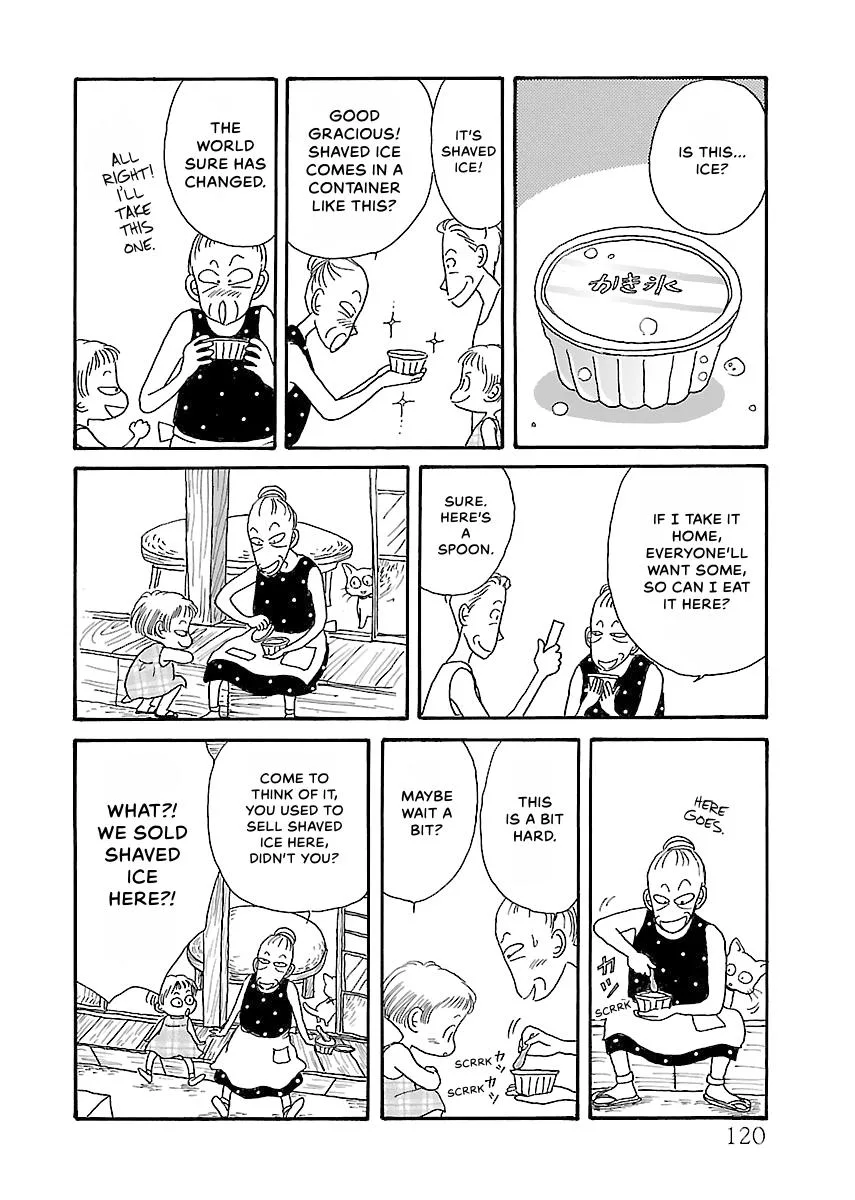 Shi-chan's Delights Chapter 2 page 121