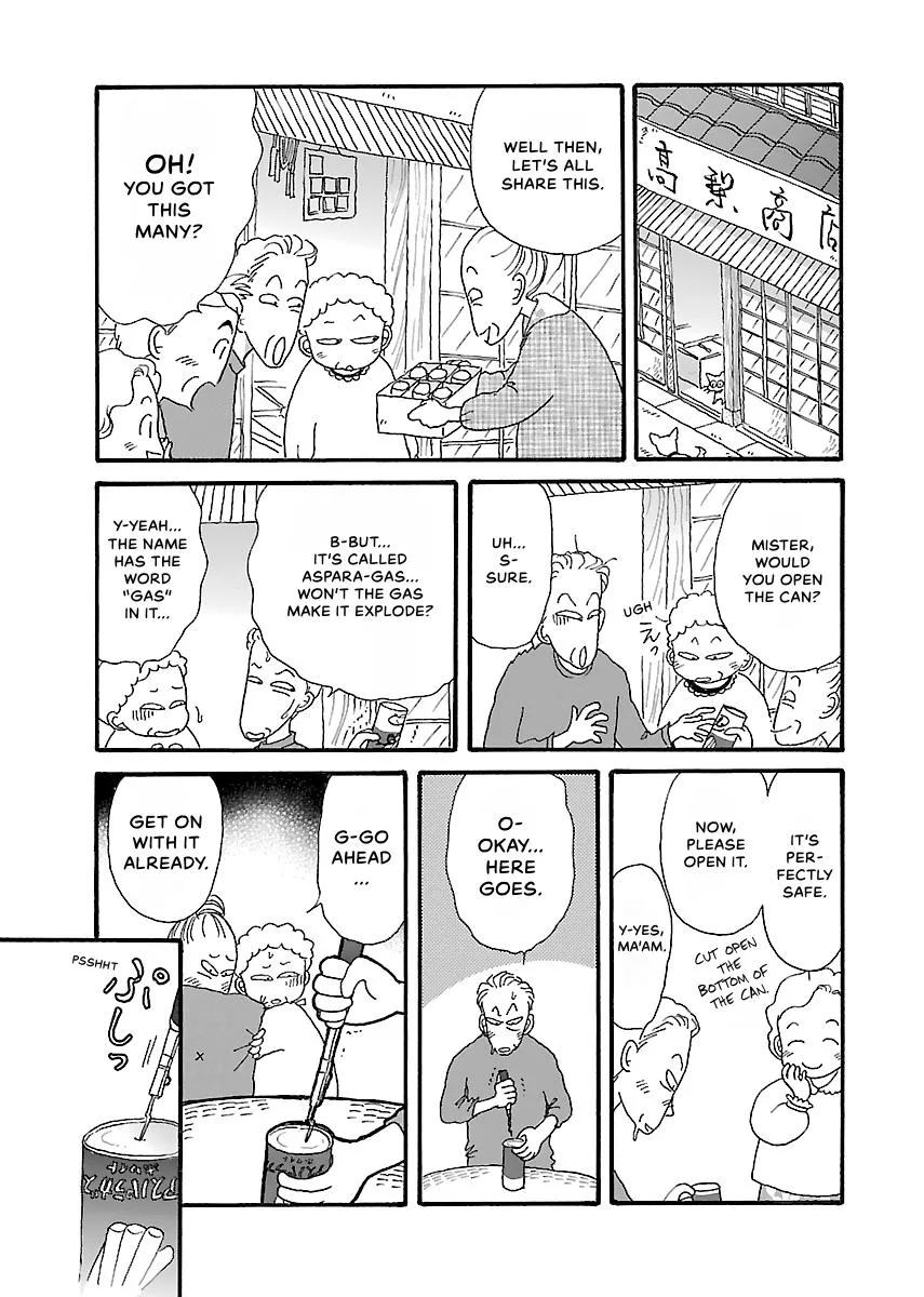 Shi-chan's Delights Chapter 2 page 100
