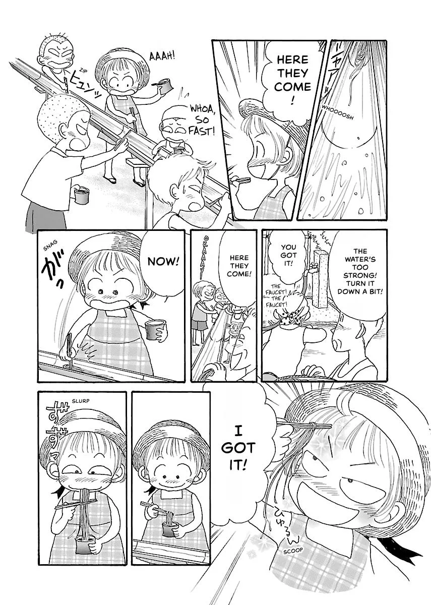 Shi-chan's Delights Chapter 2 page 133