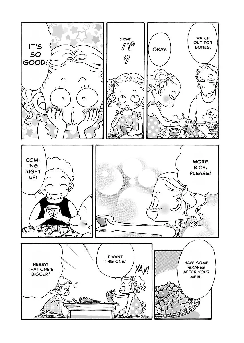 Shi-chan's Delights Chapter 2 page 143