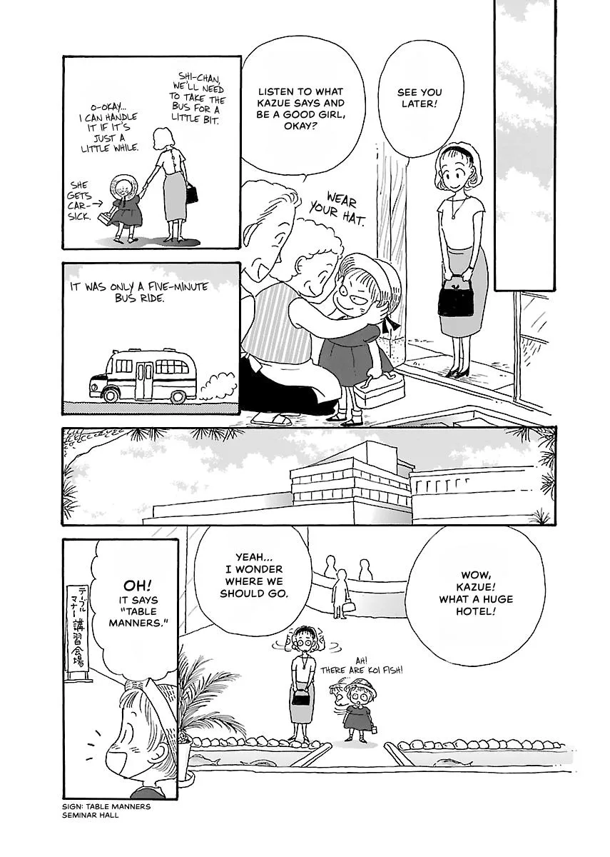Shi-chan's Delights Chapter 2 page 148
