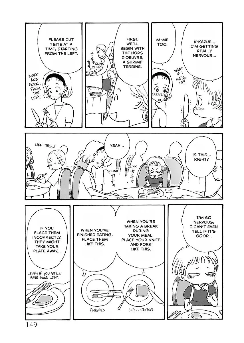 Shi-chan's Delights Chapter 2 page 150