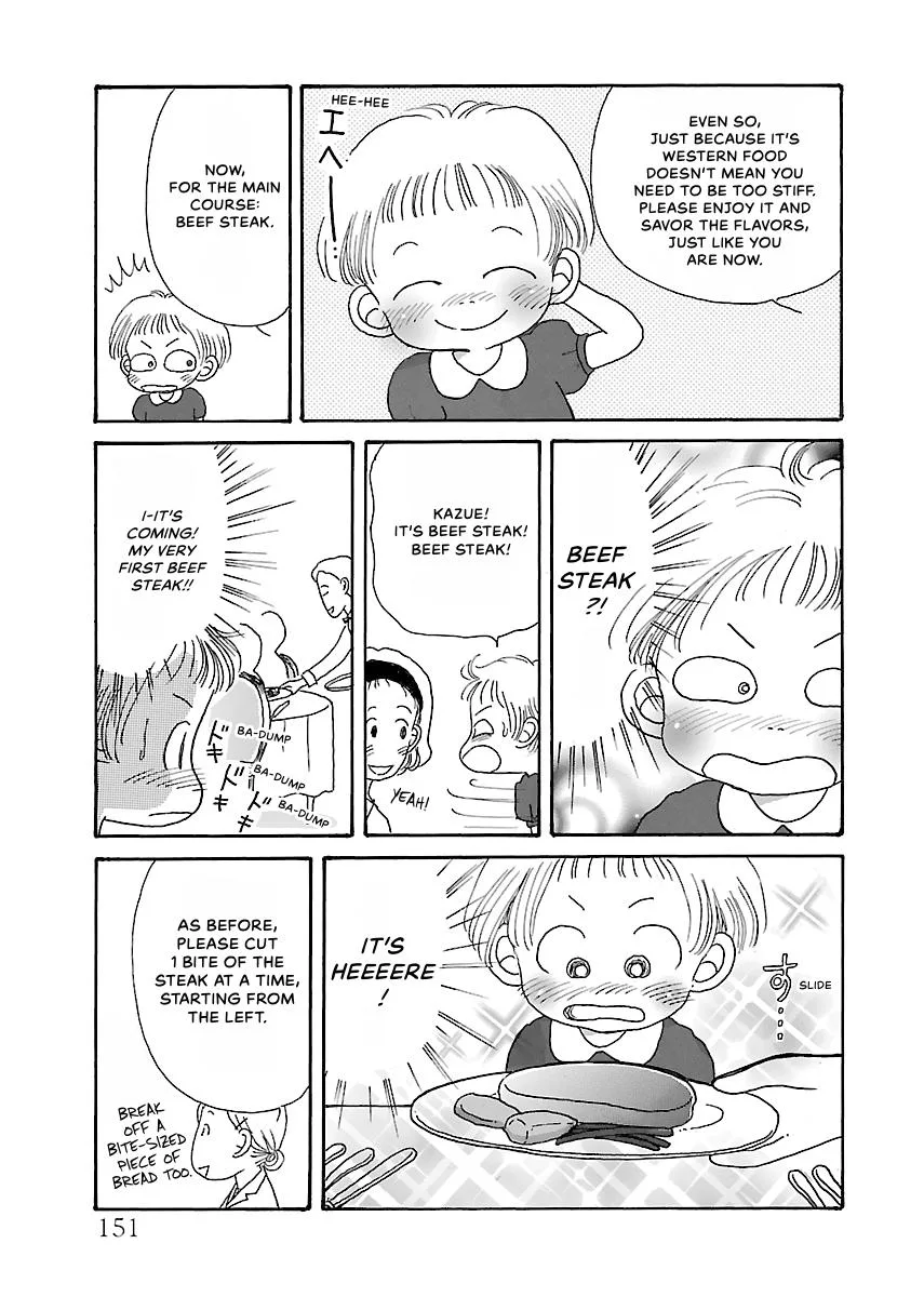 Shi-chan's Delights Chapter 2 page 152