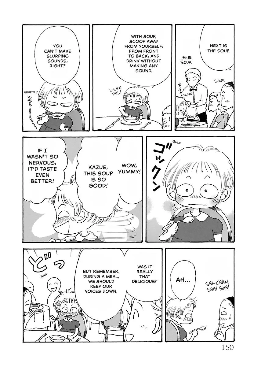 Shi-chan's Delights Chapter 2 page 151
