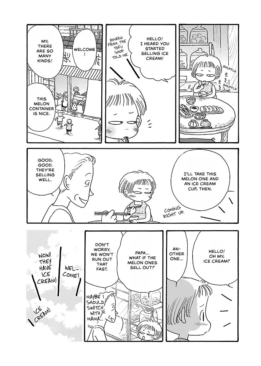 Shi-chan's Delights Chapter 2 page 124