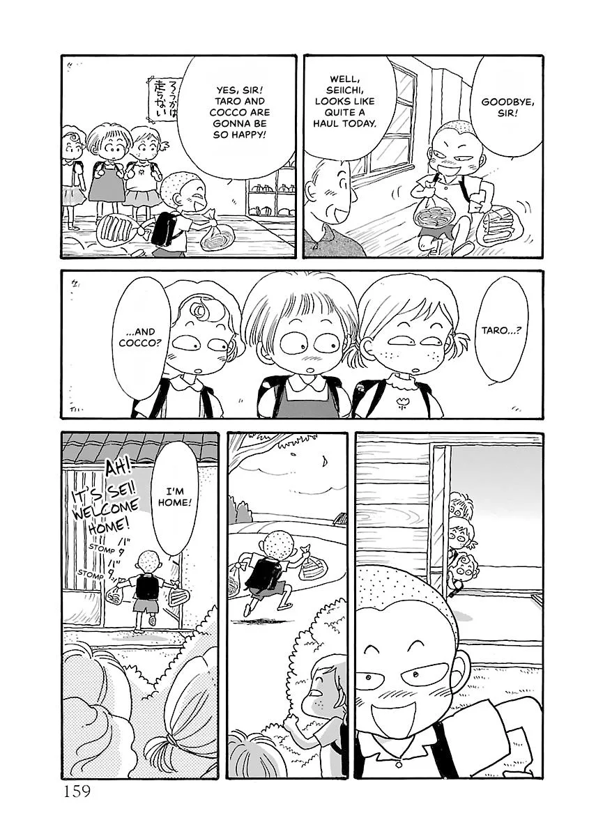 Shi-chan's Delights Chapter 2 page 160