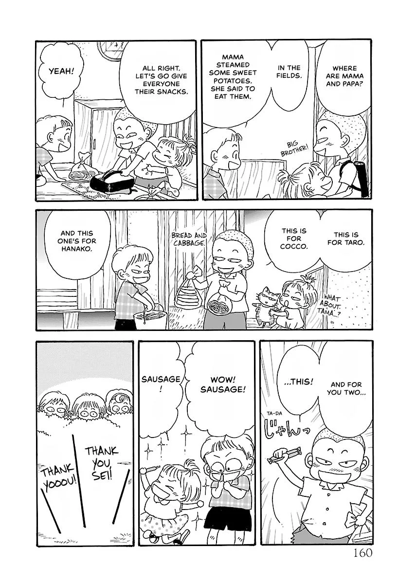 Shi-chan's Delights Chapter 2 page 161