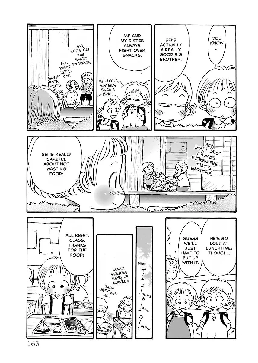 Shi-chan's Delights Chapter 2 page 164