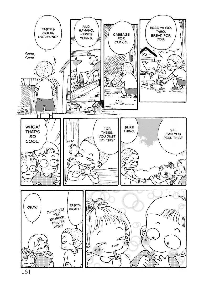 Shi-chan's Delights Chapter 2 page 162