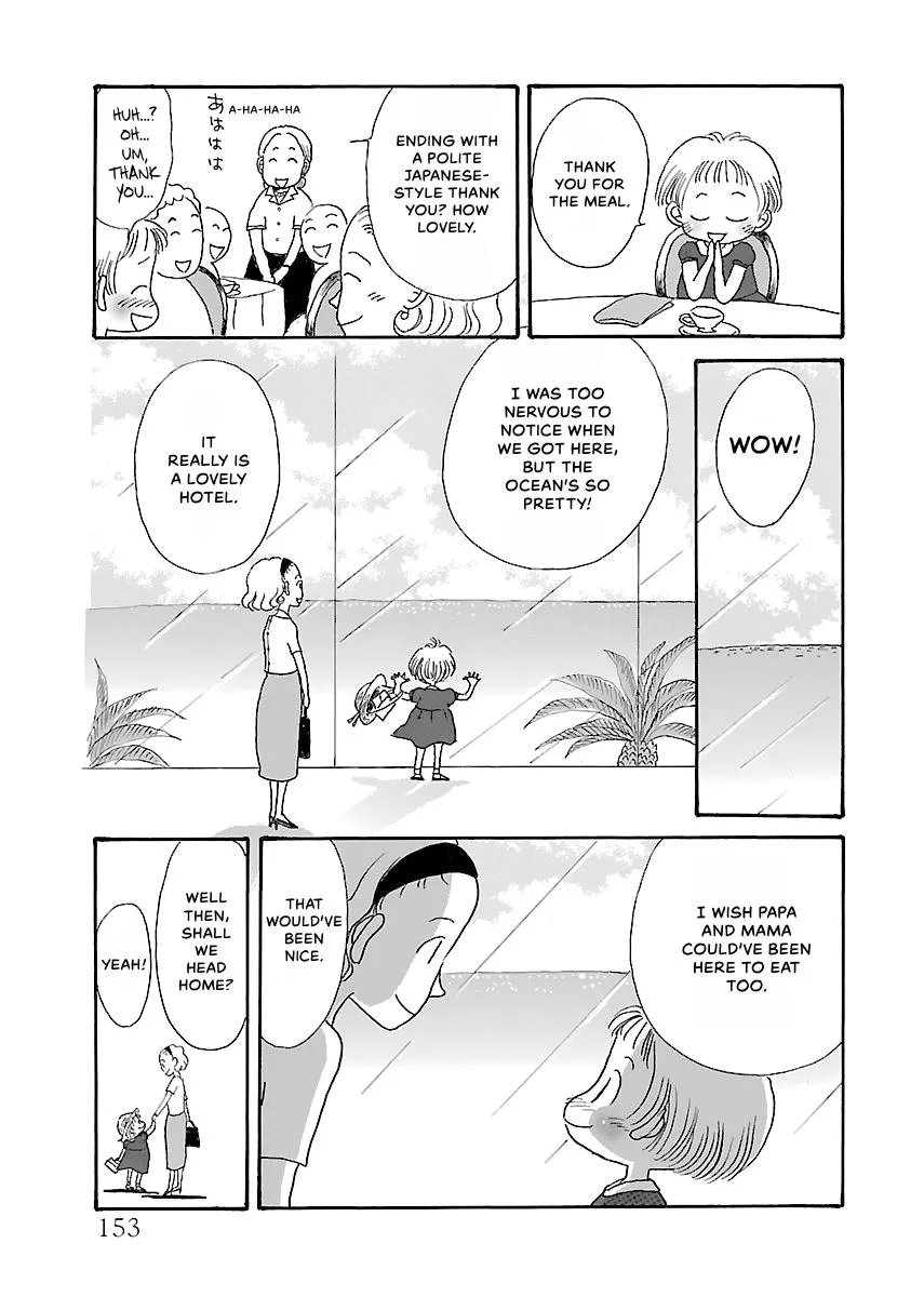 Shi-chan's Delights Chapter 2 page 154