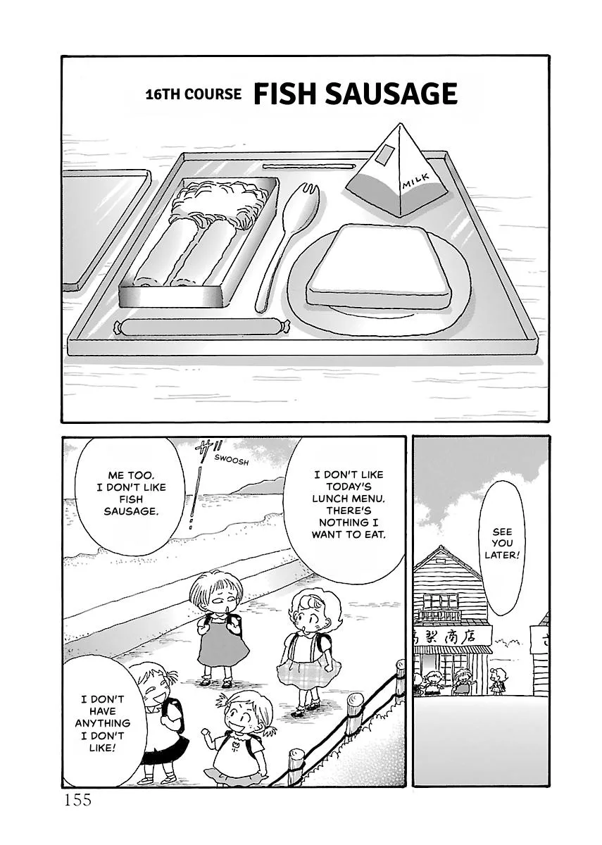 Shi-chan's Delights Chapter 2 page 156