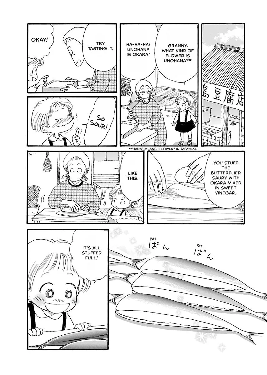 Shi-chan's Delights Chapter 2 page 172