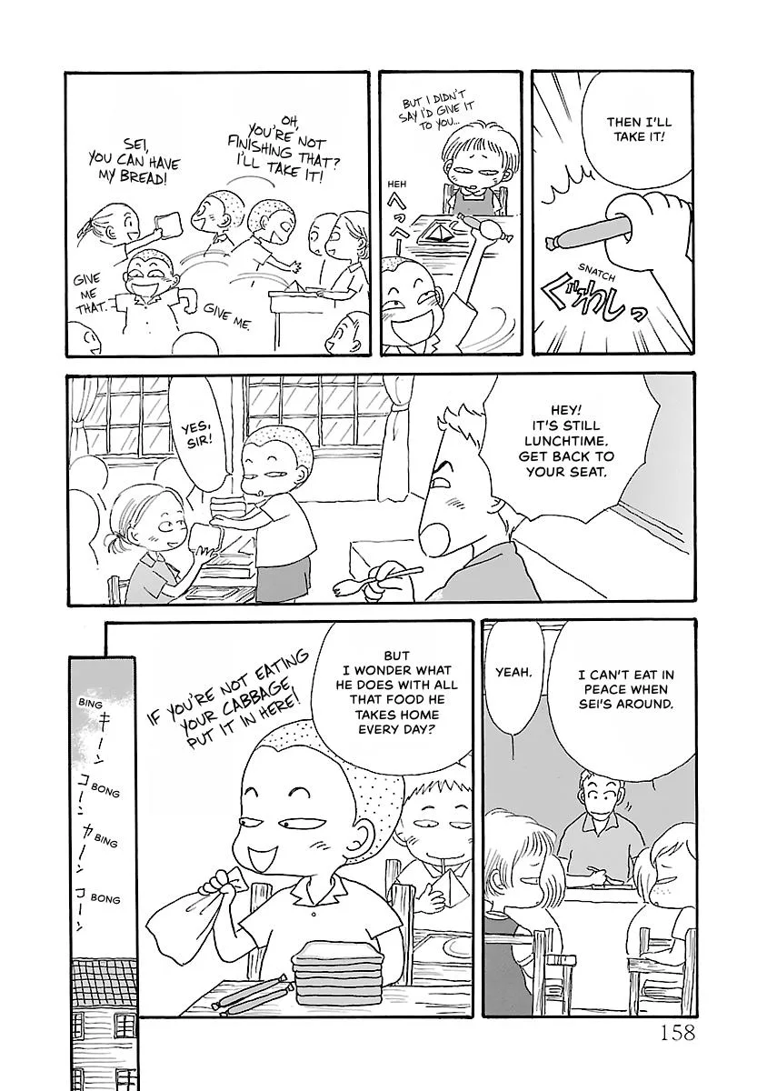 Shi-chan's Delights Chapter 2 page 159