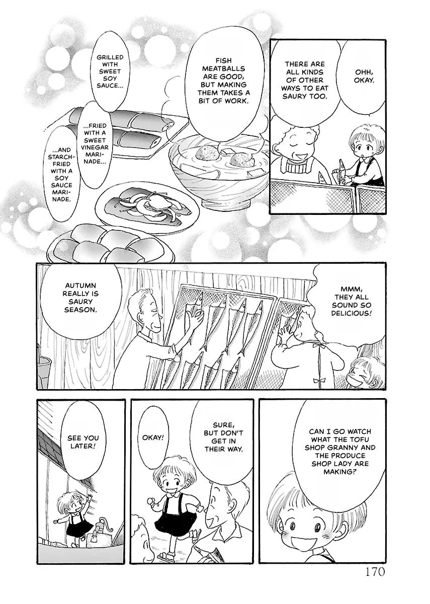 Shi-chan's Delights Chapter 2 page 171