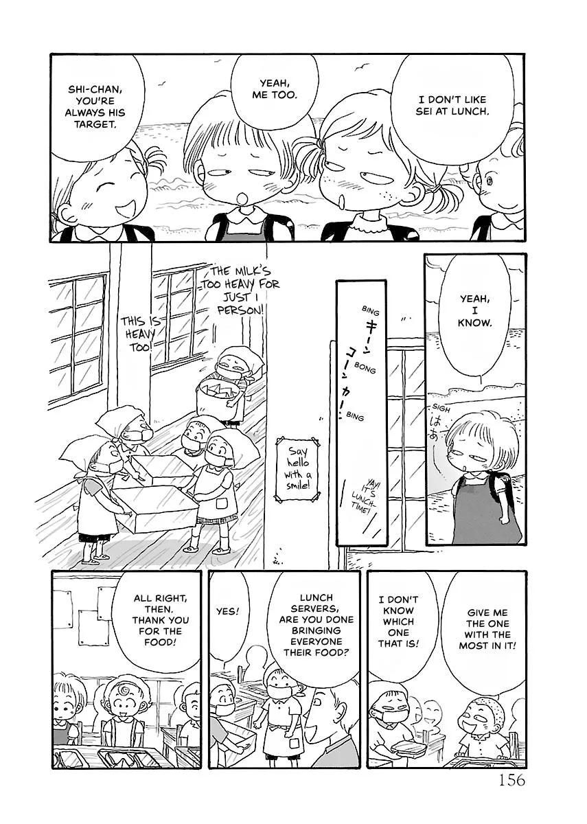 Shi-chan's Delights Chapter 2 page 157