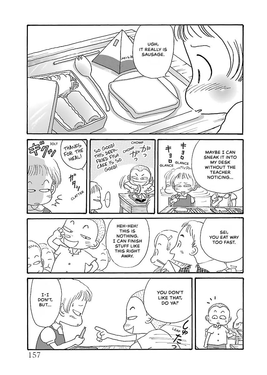 Shi-chan's Delights Chapter 2 page 158