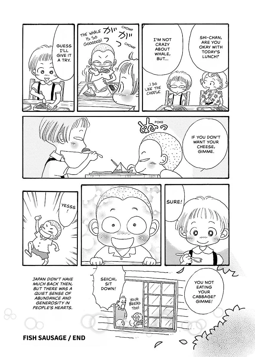 Shi-chan's Delights Chapter 2 page 165