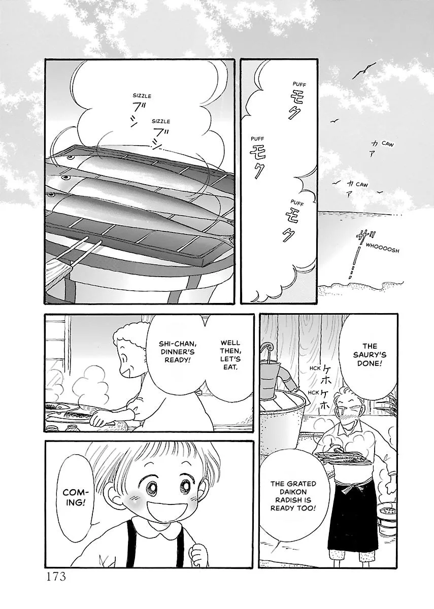 Shi-chan's Delights Chapter 2 page 174