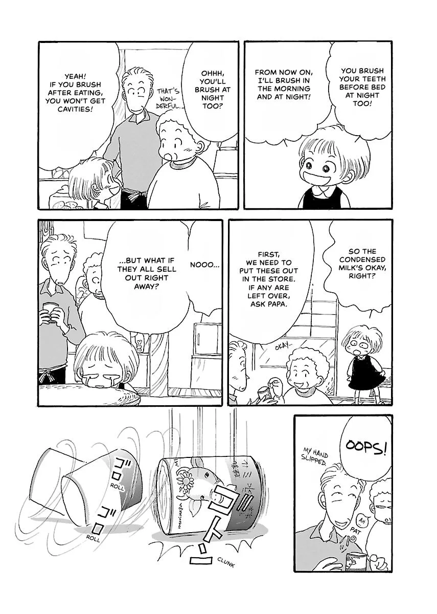Shi-chan's Delights Chapter 2 page 181