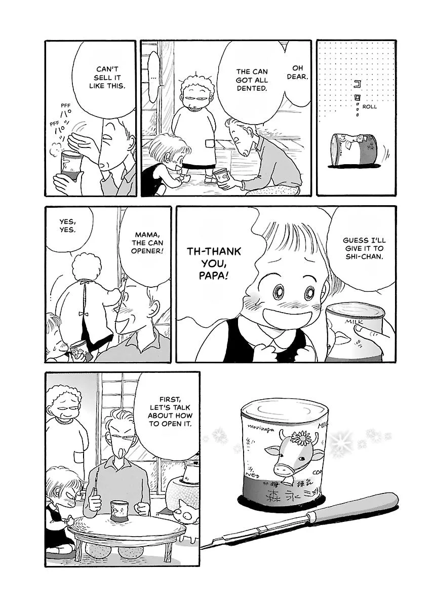 Shi-chan's Delights Chapter 2 page 182