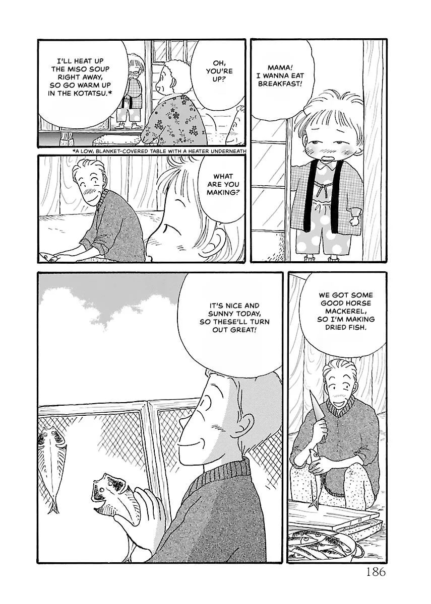 Shi-chan's Delights Chapter 2 page 187