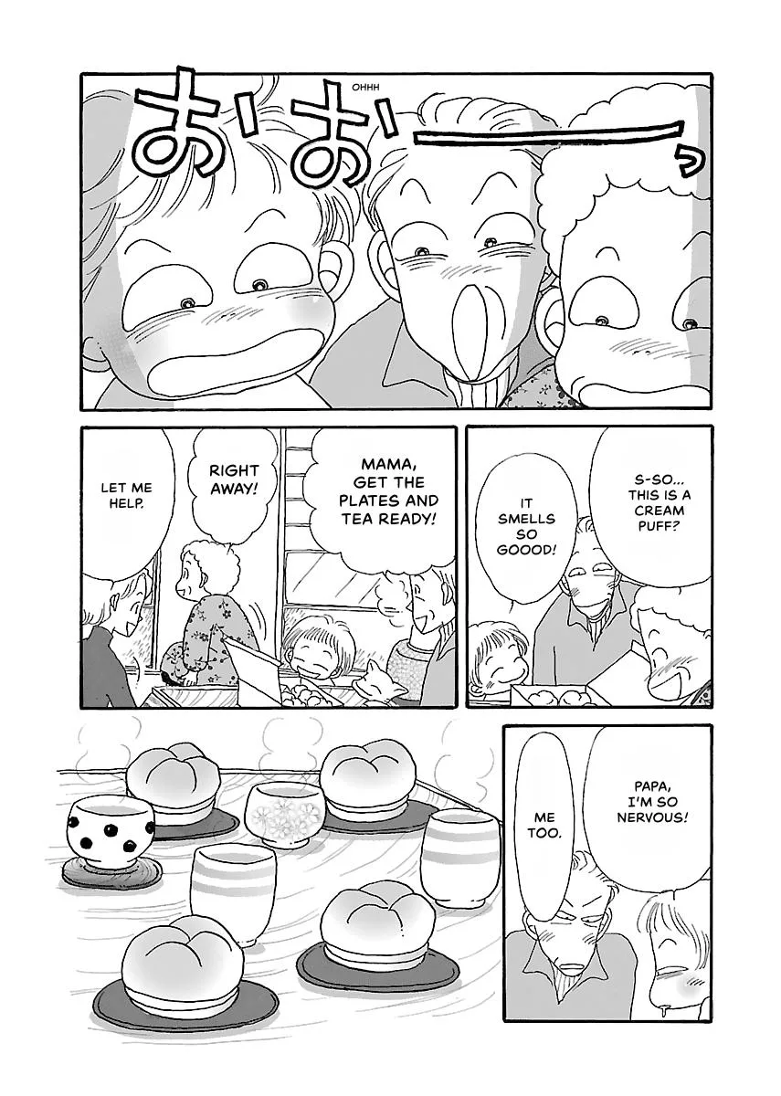 Shi-chan's Delights Chapter 2 page 194