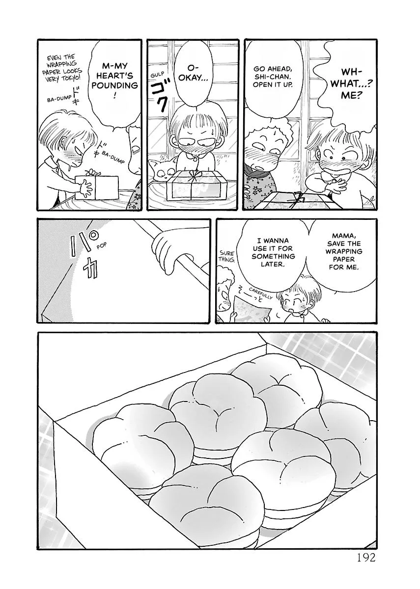 Shi-chan's Delights Chapter 2 page 193