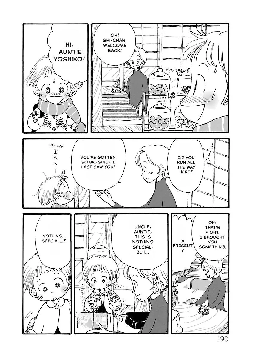 Shi-chan's Delights Chapter 2 page 191